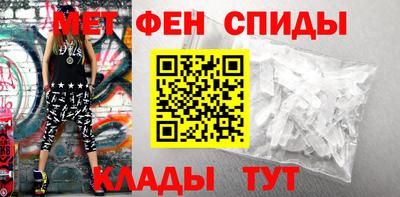 MDMA Premium VHQ Волгодонск
