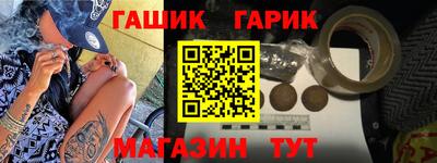 стаф Волжский