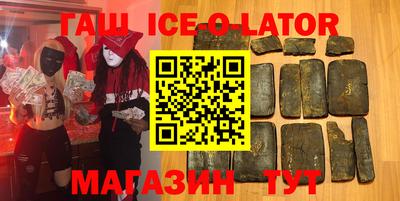 MDMA Premium VHQ Волгодонск