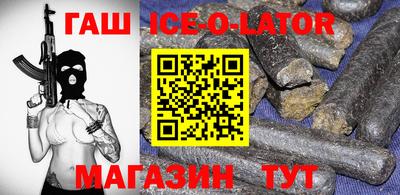 дмт Гай