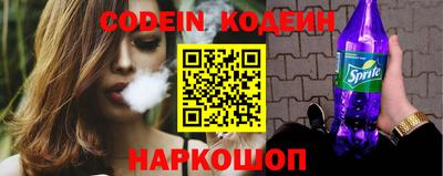 ПСИЛОЦИБИНОВЫЕ ГРИБЫ Гай