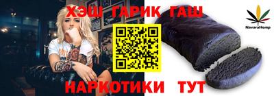 круглые Гагарин