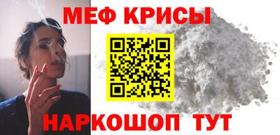 ПСИЛОЦИБИНОВЫЕ ГРИБЫ Гай