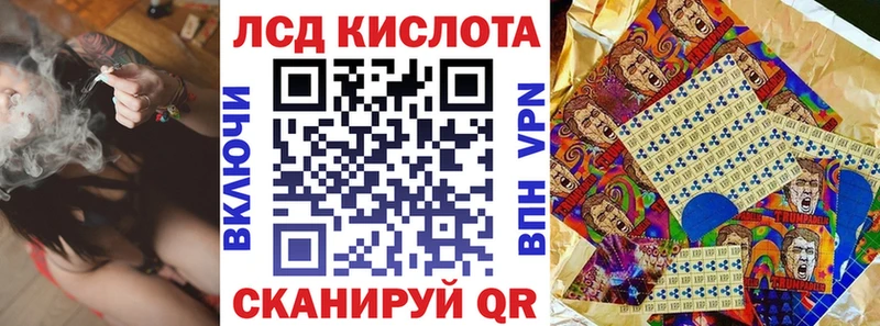 хочу Дубна MEGA ССЫЛКА Марки N-bome 1,5мг